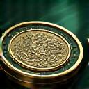 Data protection seal representing legal integrity